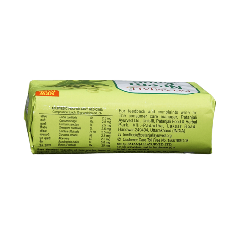 Patanjali Neem Kanti Soap , 125g - jaldi