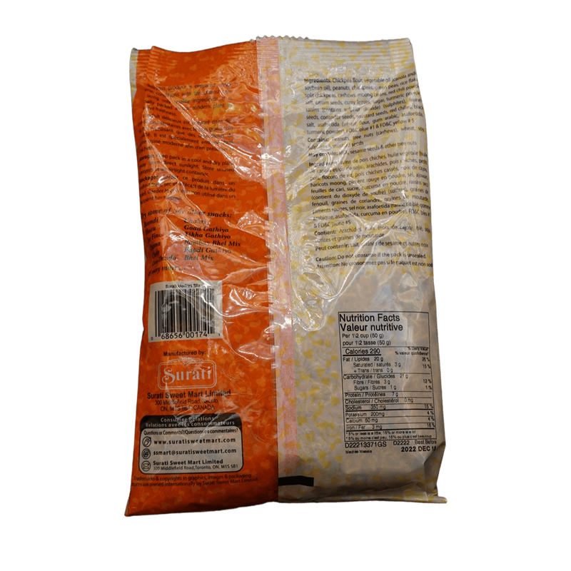 Surati Madras Mix, 300g - jaldi