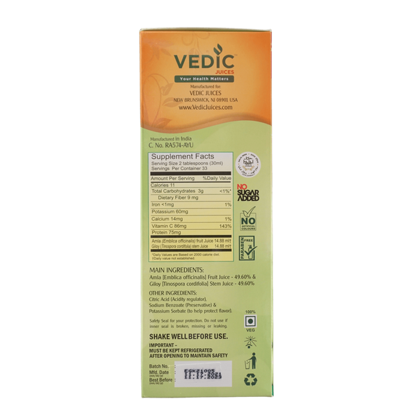 Vedic Healthy Heart Juice, 33.8fl oz - jaldi