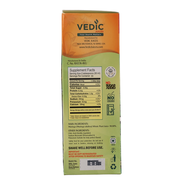 Vedic Moringa Juice, 1l - jaldi