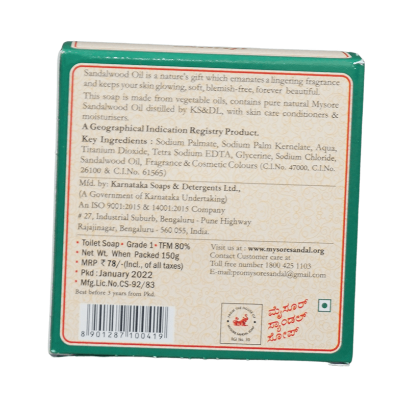 Mysore Sandal Bathing Soap With Indian Sandalwood Oil Herbal 75g | eBay