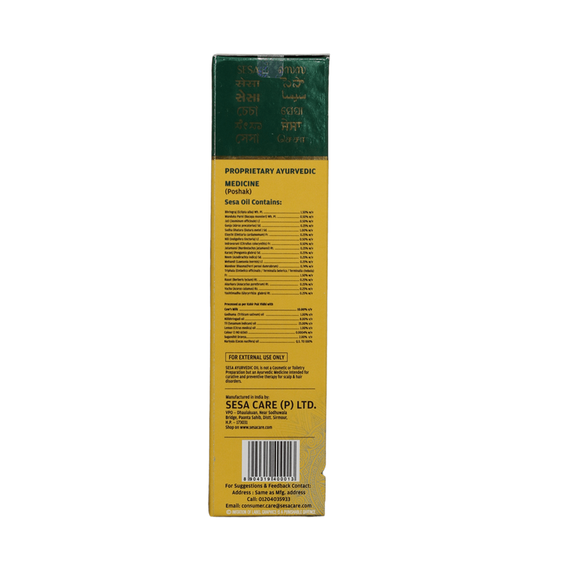 Sesa Ayurvedic Hair Oil, 200ml - jaldi