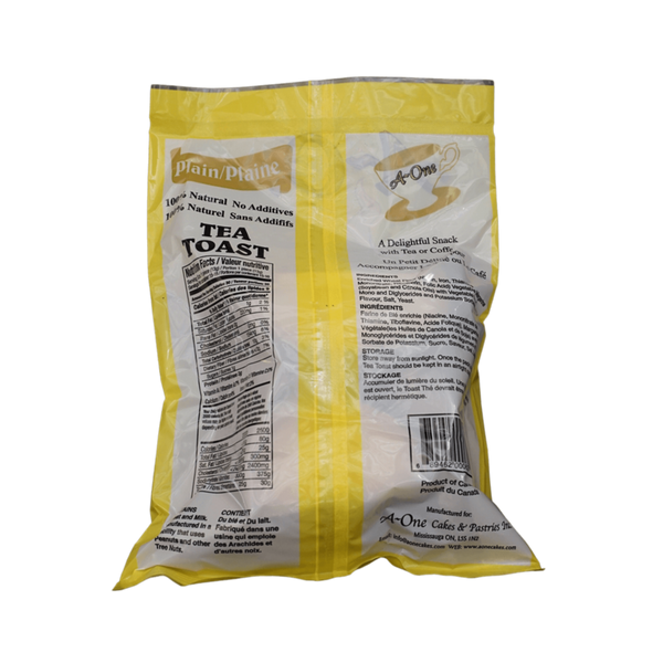 A-One Whole Wheat Tea Rusk, 200g | Jaldi