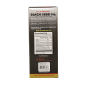 All Natural Black Seed Oil, 8oz - jaldi