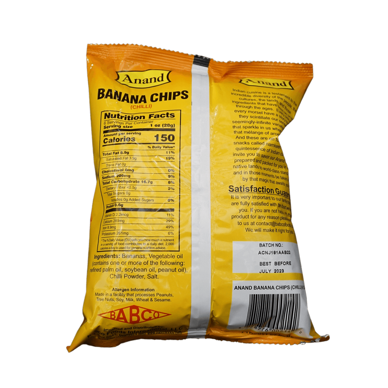 Anand Banana Chips Chilli, 7.04oz - jaldi