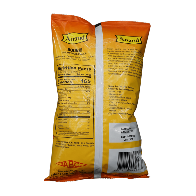 Anand Boondi Plain, 400g - jaldi