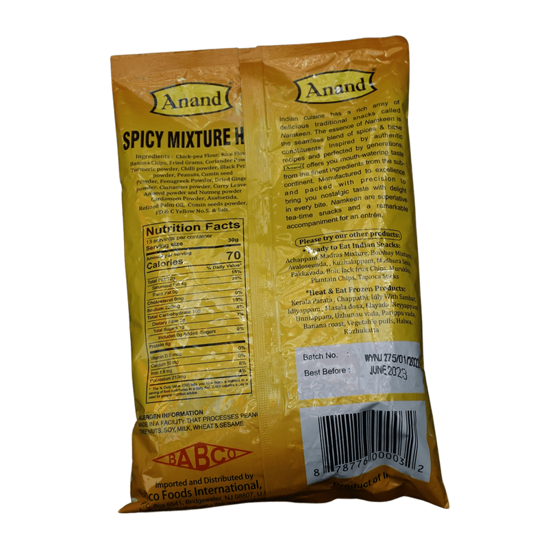 Anand Spicy Mixture Hot, 14.08oz - jaldi