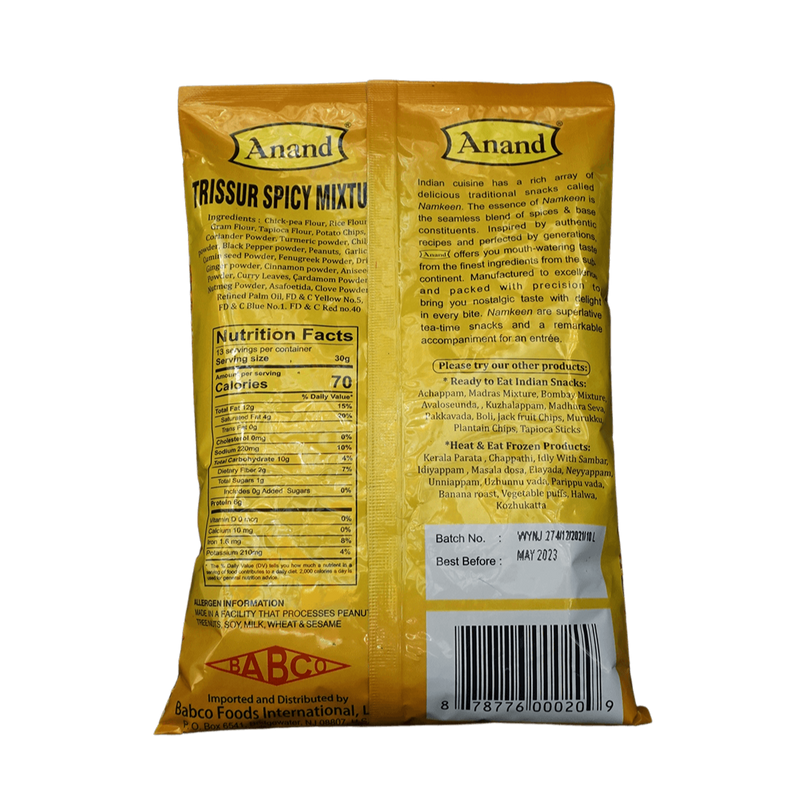 Anand Trissur Spicy Mixture, 14.08Oz - jaldi