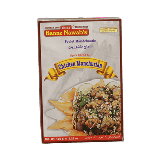 Banne Nawabs Chicken Manchuiran, 120g - jaldi