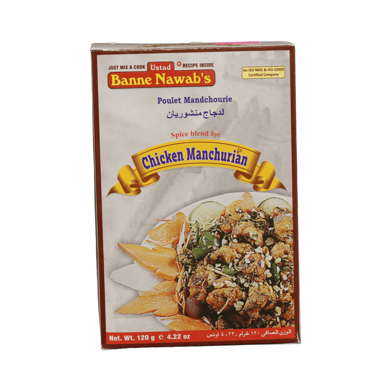 Banne Nawabs Chicken Manchuiran, 120g - jaldi