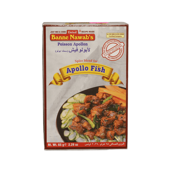 Banne Nawabs Apollo Fish, 65g - jaldi