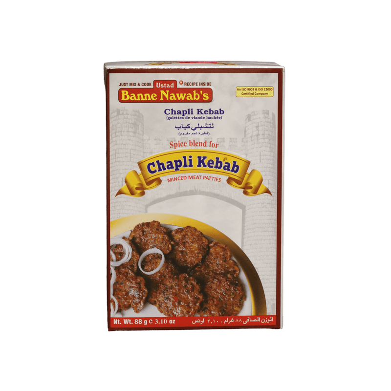 Banne Nawabs Chapli Kebab, 88g - jaldi