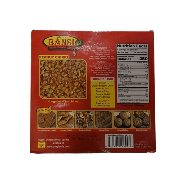 Bansi Peanut Chikki, 400g - jaldi