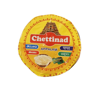 Chettinad Appalam Papad, 200g - jaldi