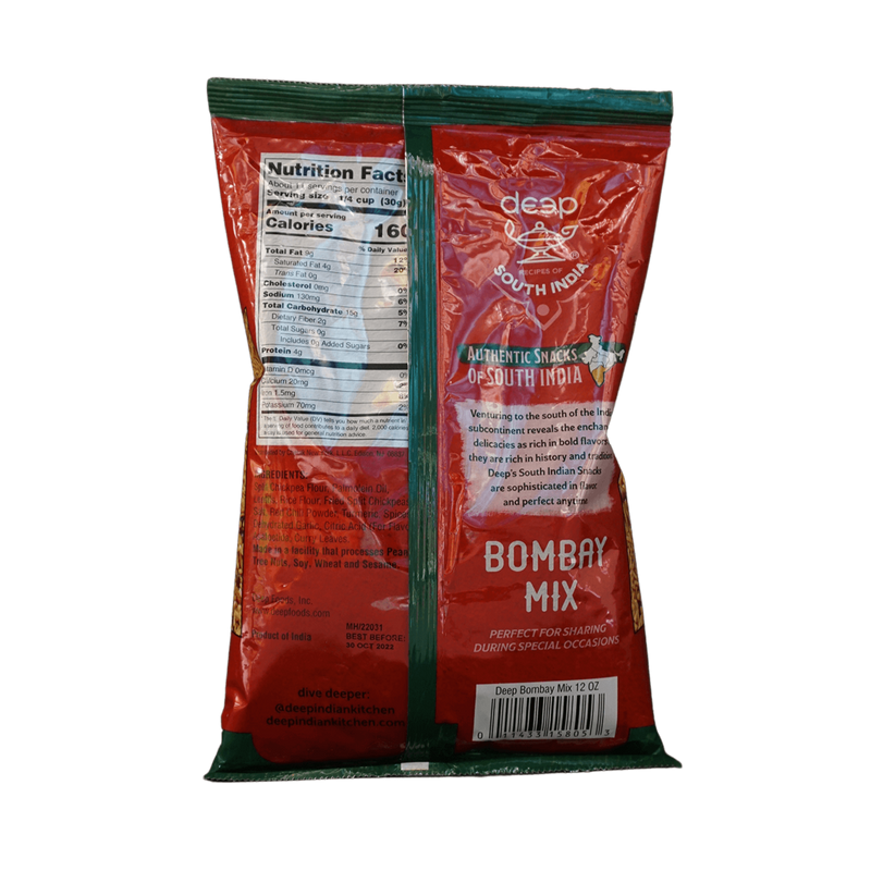 Deep South India Bombay Mix, 340g - jaldi