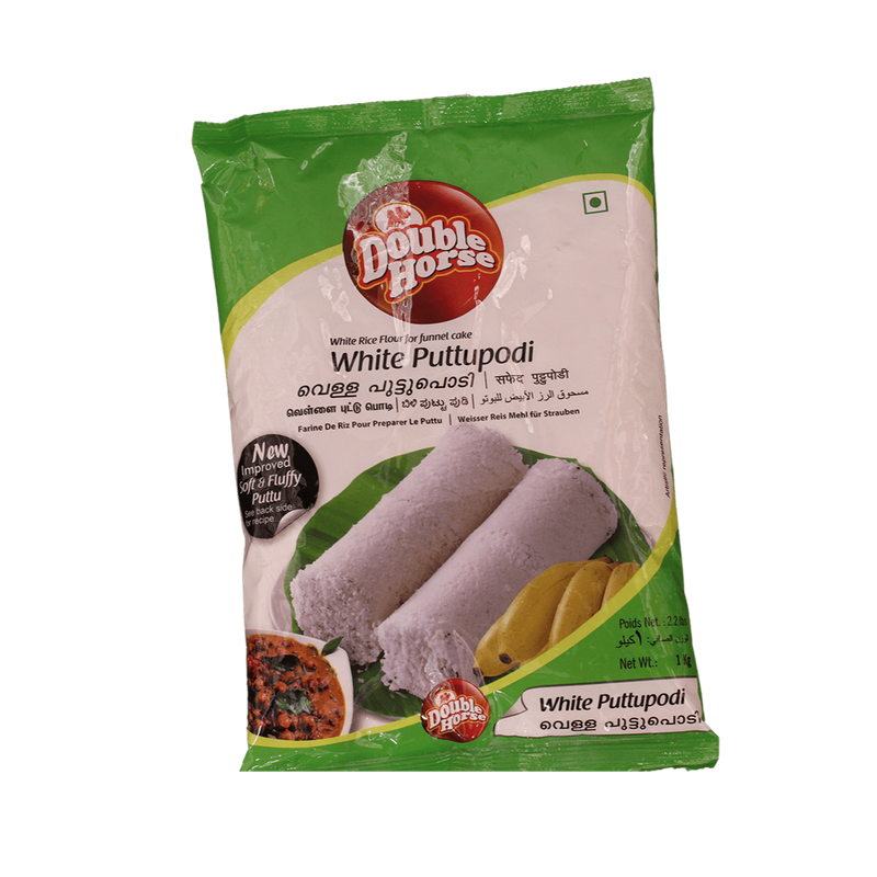 Double Horse White Puttu Podi, 1kg - jaldi