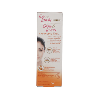 Fair & Lovely Ayurvedic, 50g - jaldi