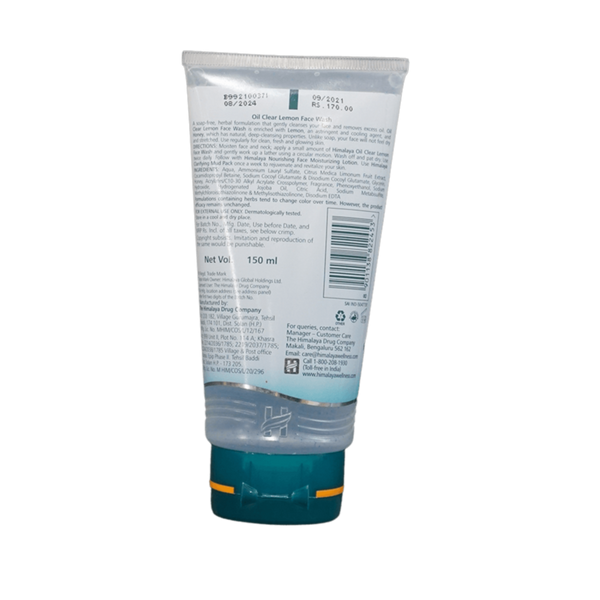 Himalaya Face Wash, 150ml - jaldi