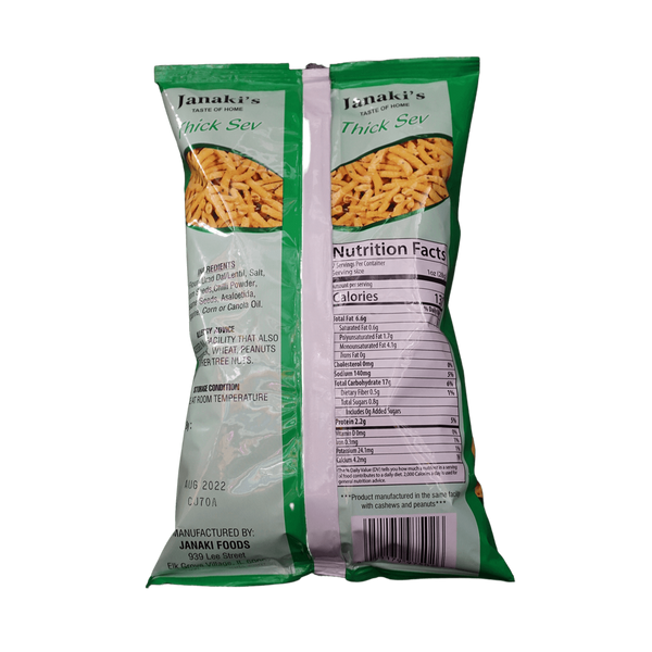 Janaki's Thick Sev, 7oz - jaldi