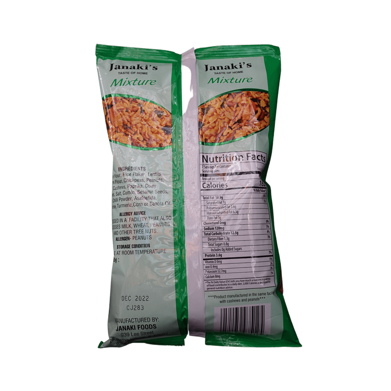 Janaki's Mixture Spiced Rice Flakes With Cashews, 198g - jaldi