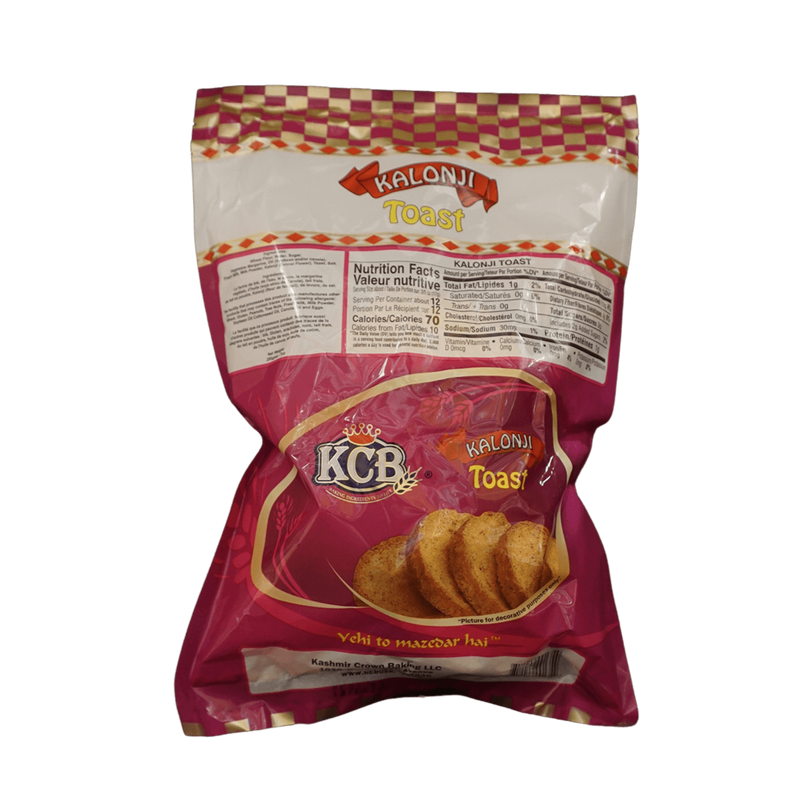 KCB Kalonji Biscuit, 200g - jaldi