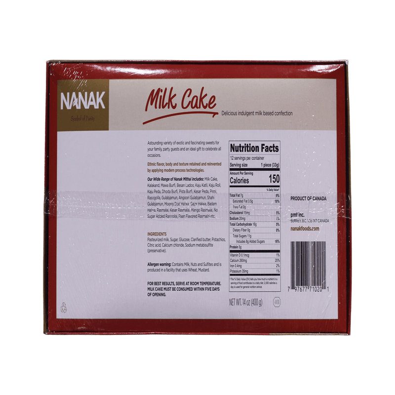 Milk Cake at Rs 740/kilogram | Tasty Sweets in Mumbai | ID: 14237682691