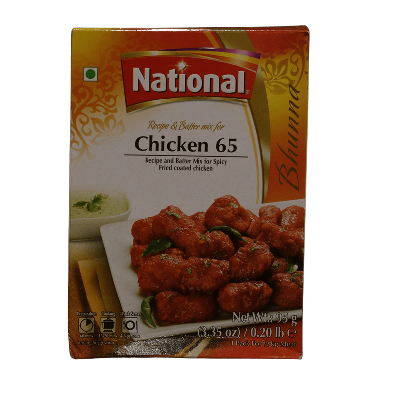 National Chicken 65, 95g - jaldi
