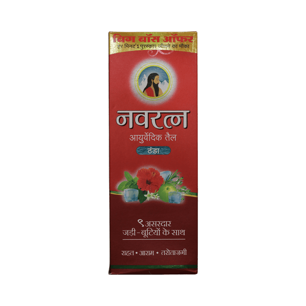 Navratan Oil, 500ml - jaldi