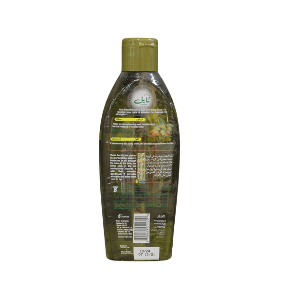 Nyle Shampoo, 400ml - jaldi