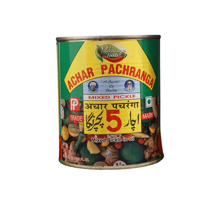 Achar Pachranga, 1lb - jaldi