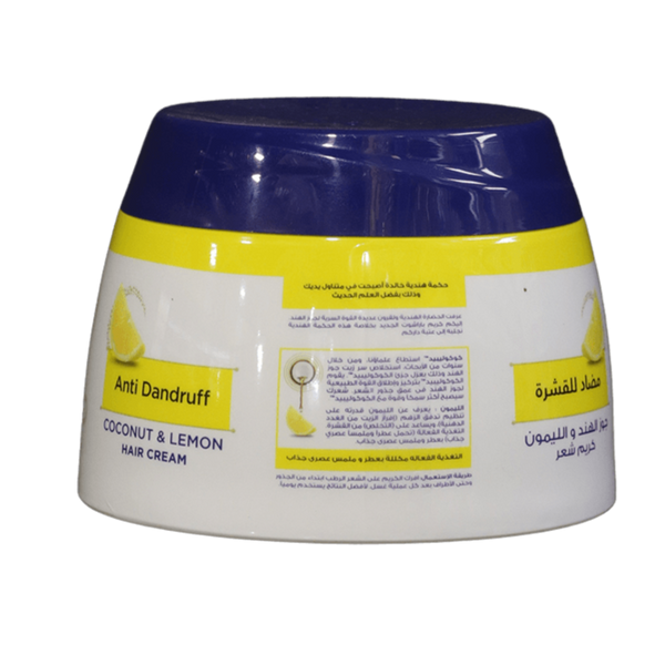 Parachute Anti Dandruff Cream, 140ml - jaldi