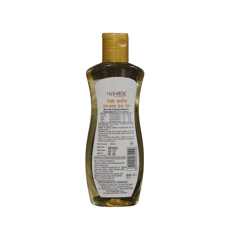 Patanjali Kesh Kanti Hair Oil, 300ml - jaldi