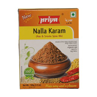 Priya Nallakaram, 100g - jaldi