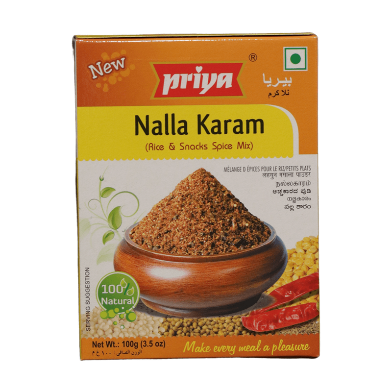 Priya Nallakaram, 100g - jaldi