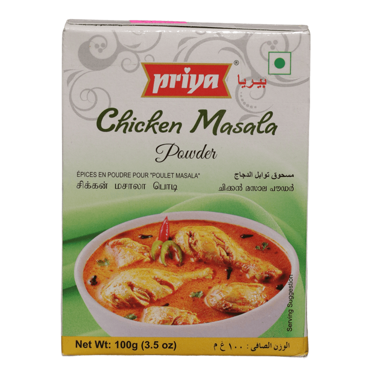 Priya Chicken Masala Powder, 100g - jaldi