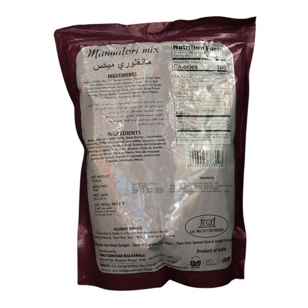 Ramji Damodar Mangalori Mix, 400g - jaldi