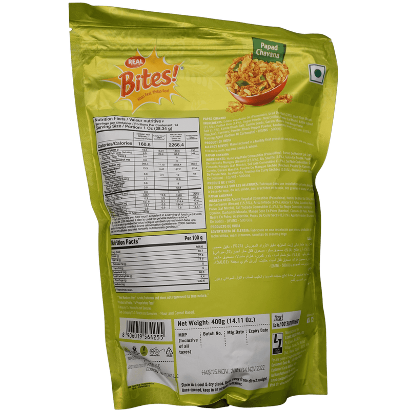 Real Bites Papad Chavana, 400g - jaldi