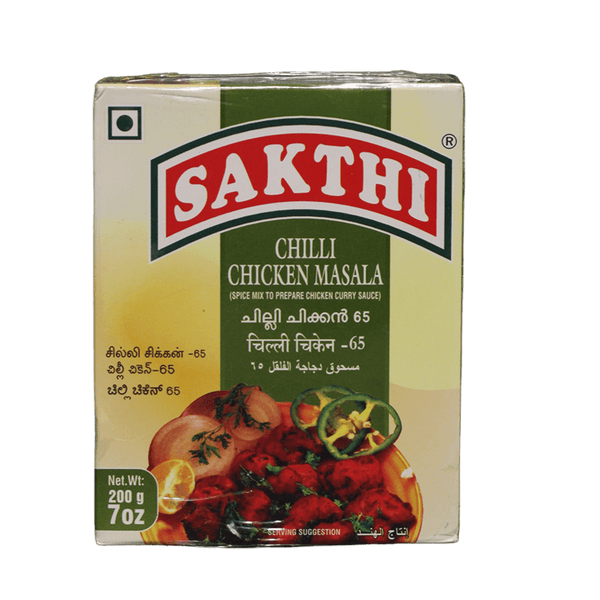 Sakthi Chilli Chicken Masala, 200g - jaldi