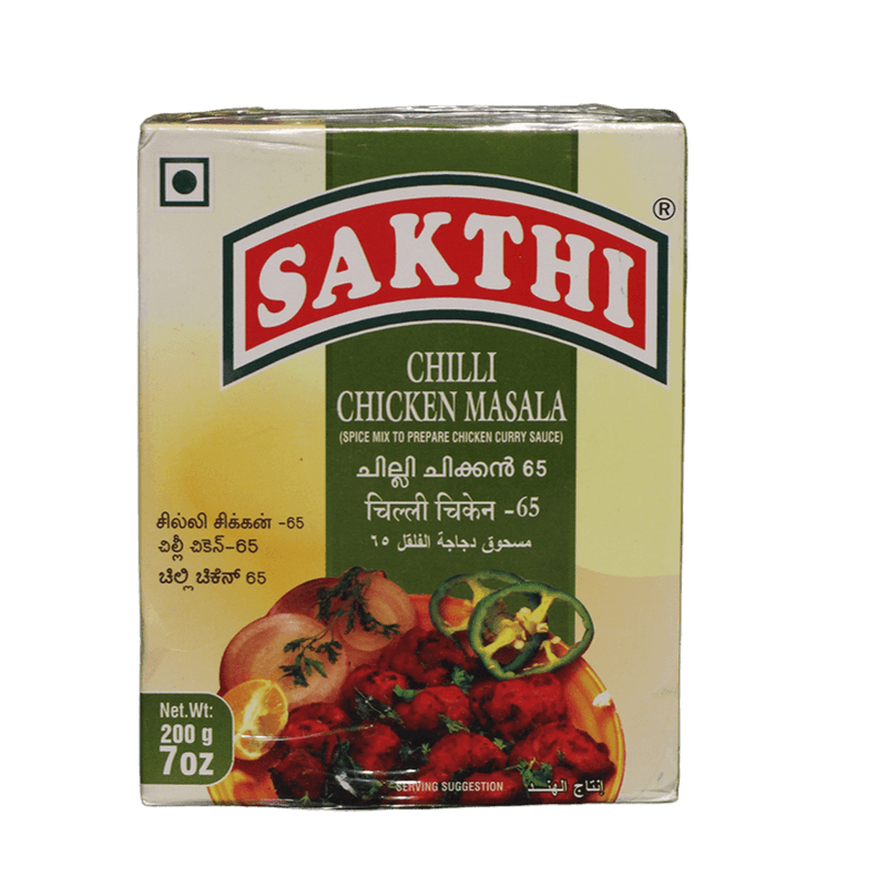 Sakthi Chilli Chicken Masala, 200g - jaldi