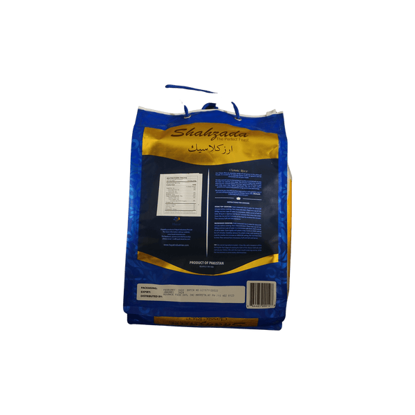 Shahzada Basmati Rice, 10lb - jaldi