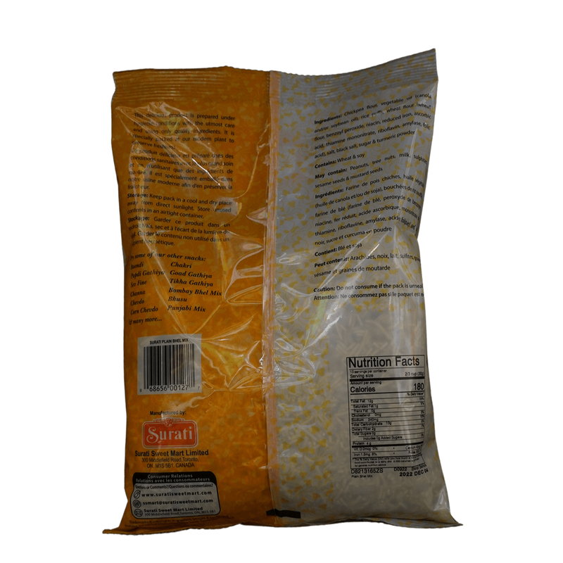 Surati Bhel Mix, 300g - jaldi