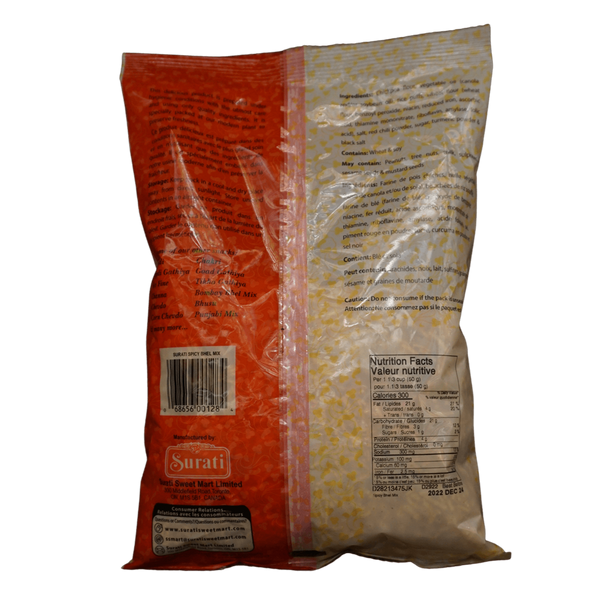 Surati Spicy Bhel Mix, 300g - jaldi