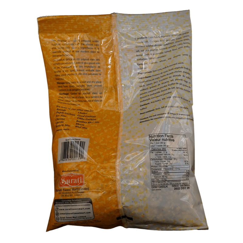 Surati Corn Chevdo, 300g - jaldi