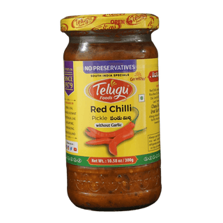 Telugu Red Chilli, 300g - jaldi