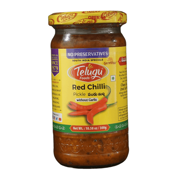 Telugu Red Chilli, 300g - jaldi