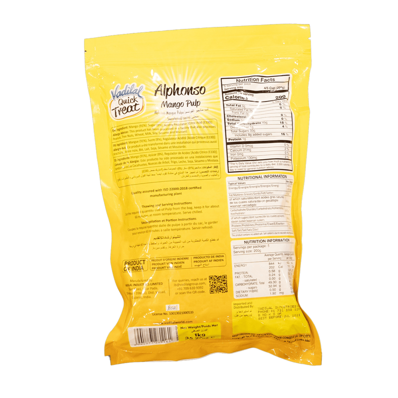 Vadilal Alphonso Mango Pulp, 1kg - jaldi