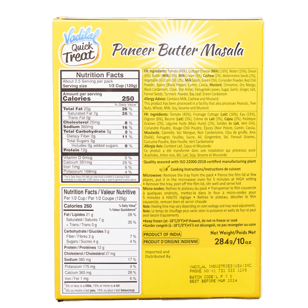 Vadilal Paneer Butter Masala, 284g - jaldi