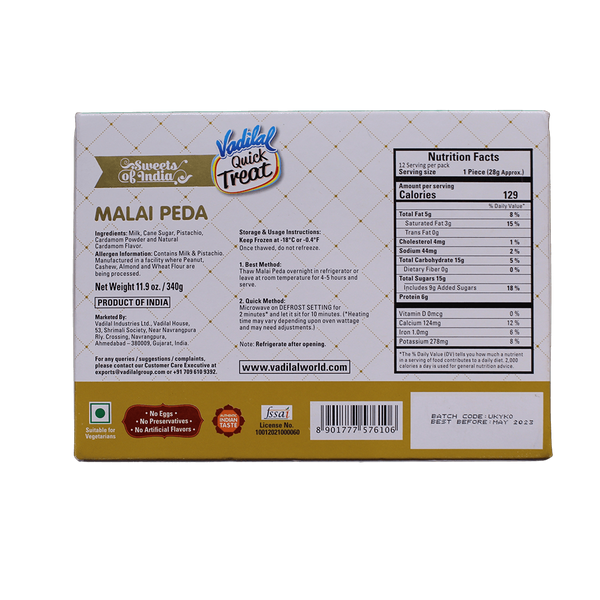 Vadilal Malai Peda, 340g - jaldi