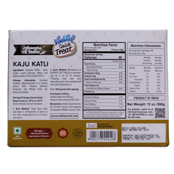 Vadilal Kaju Katli, 360g - jaldi