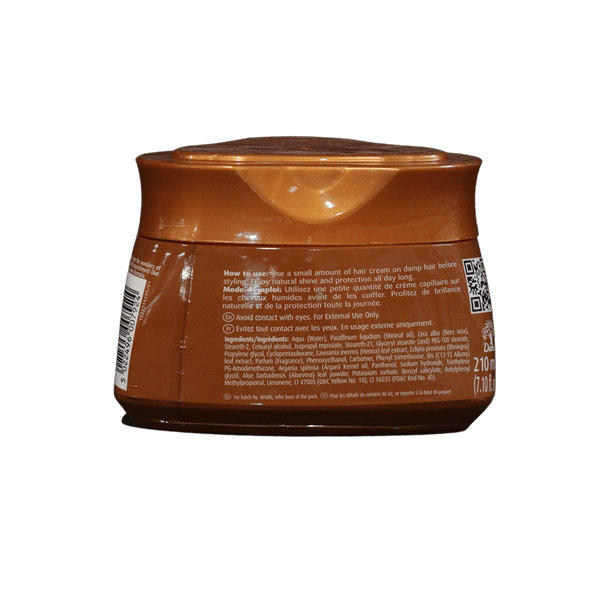 Vatika Argan Styling Hair Cream, 210ml - jaldi